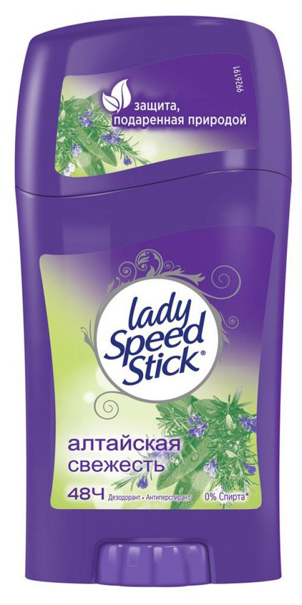 

Дезодорант-стик Lady Speed Stick Алтайская свежесть 24/7, 45 г