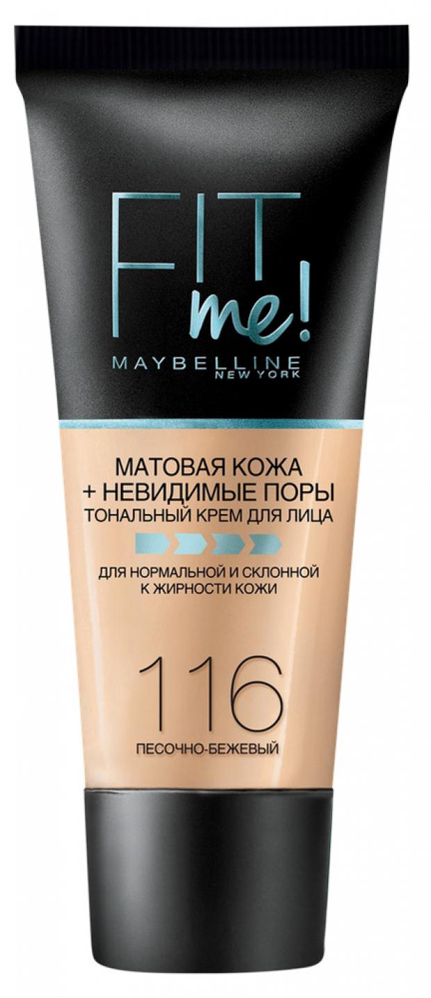 

Тональный крем для лица Maybelline New York Fit Me тон 116, 30 мл