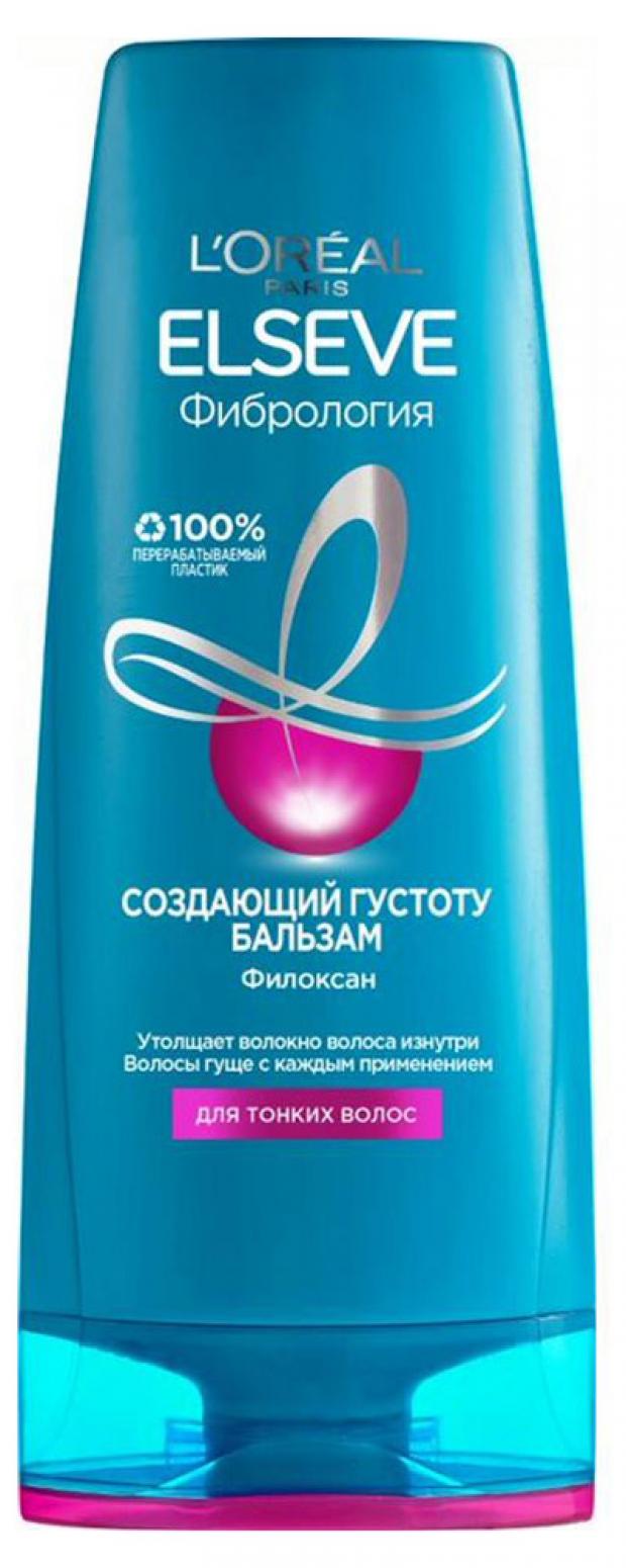

Бальзам для волос L'Oreal Paris Elseve Фибрология, 400 мл