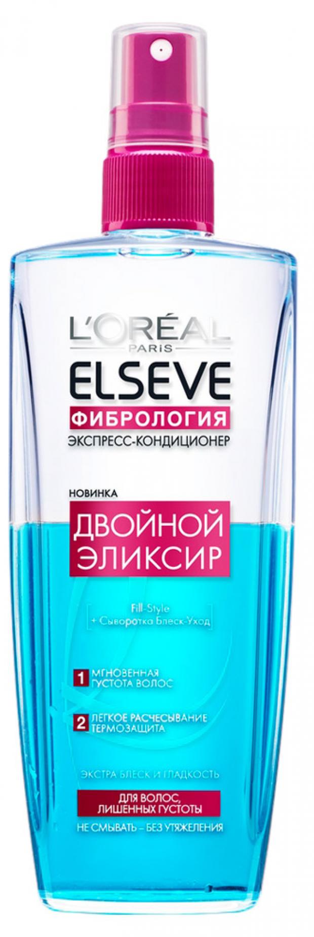 

Кондиционер для волос L'Oreal Paris Elseve Фибрология, 200 мл