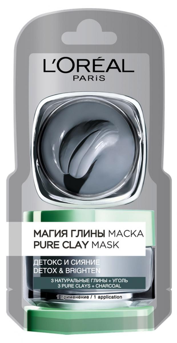 

Маска для лица L'Oreal Paris Магия глины для всех типов кожи, 6 мл
