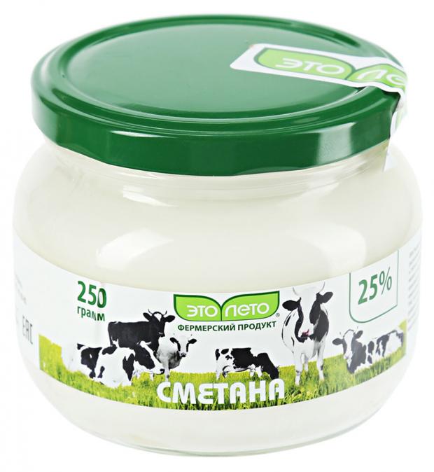 

Сметана «Это лето» 25%, 250 г
