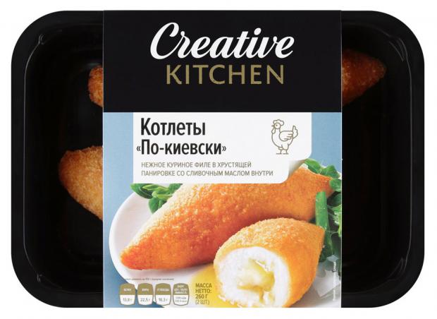 

Котлета по-киевски Creative Kitchen, 200 г