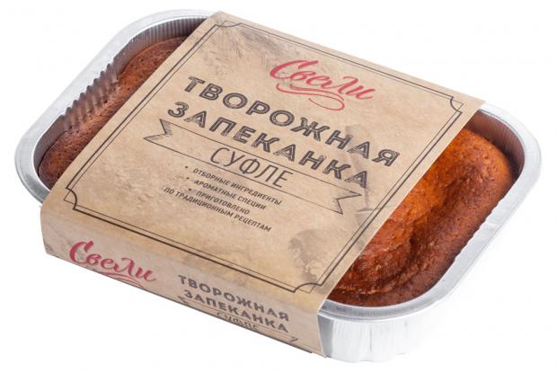 

Запеканка-суфле творожная «Свели», 250 г