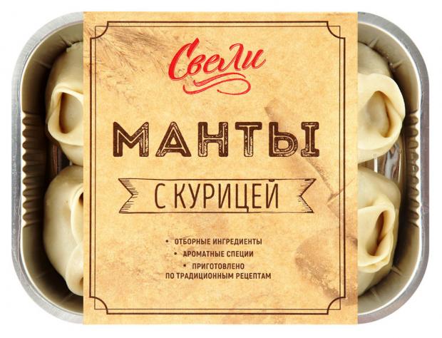 

Манты с курицей «Свели», 260 г