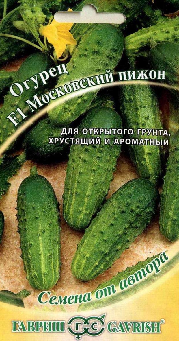

Семена Огурец «Гавриш» Московский пижон F1, 10 шт