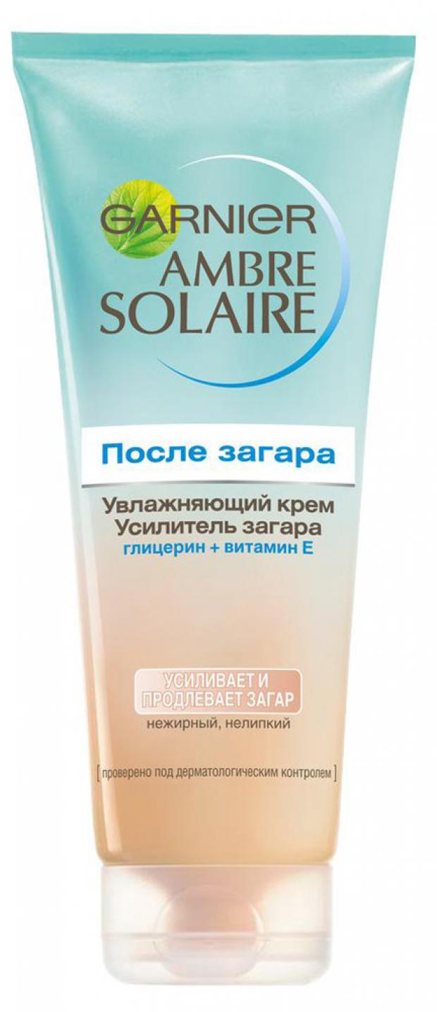 Крем-усилитель загара Garnier с автозагаром 200 мл 550₽
