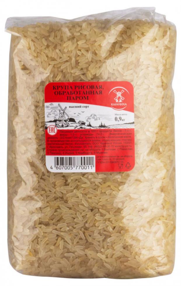 

Крупа рисовая «Карачиха» пропаренная, 900 г