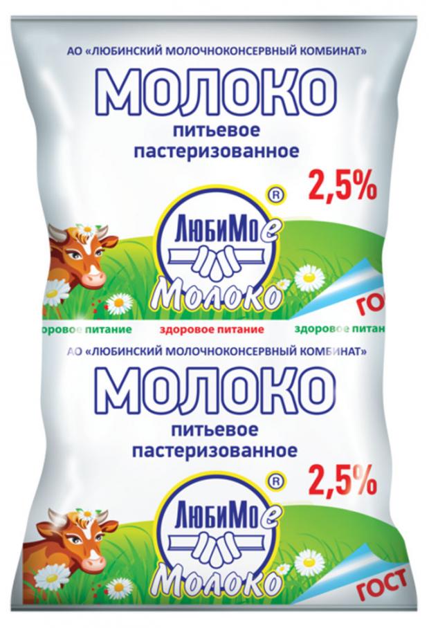 

Молоко питьевое «Любимое молоко» пастеризованное 2,5%, 900 мл