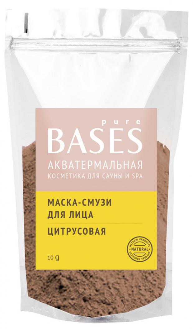 

Маска-смузи Pure Bases цитрусовая