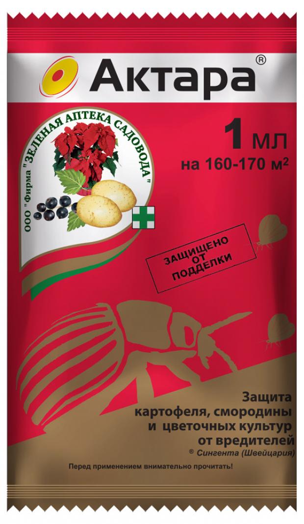 

Средство от колорадского жука тли белокрылки «Зеленая Аптека Садовода» Актара, 1 мл