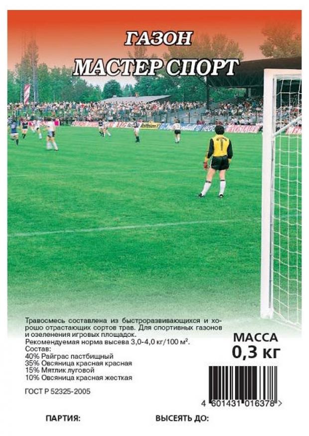 

Семена Газон «Гавриш» Мастер Спорт, 300 г