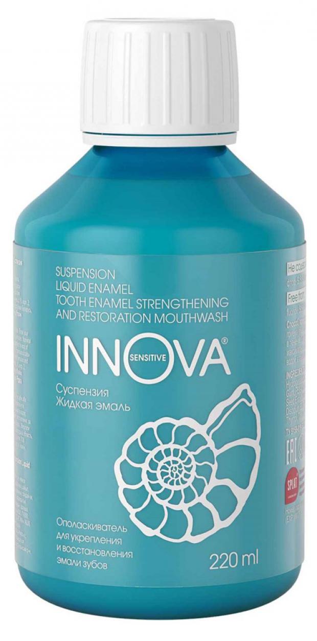 

Ополаскиватель для полости рта SPLAT INNOVA Суспензия жидкая эмаль, 220 мл