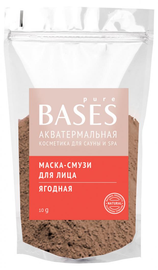 

Маска-смузи Pure Bases ягодная