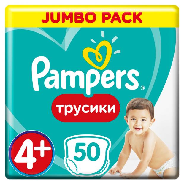 

Трусики-подгузники Pampers Pants 4+ размер (9-15 кг), 50 шт