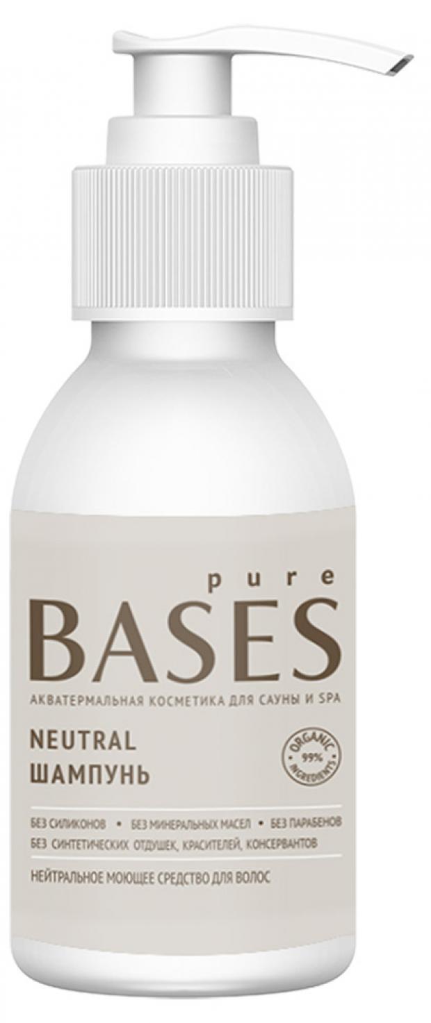 

Шампунь Pure Bases Neutral, 90 мл