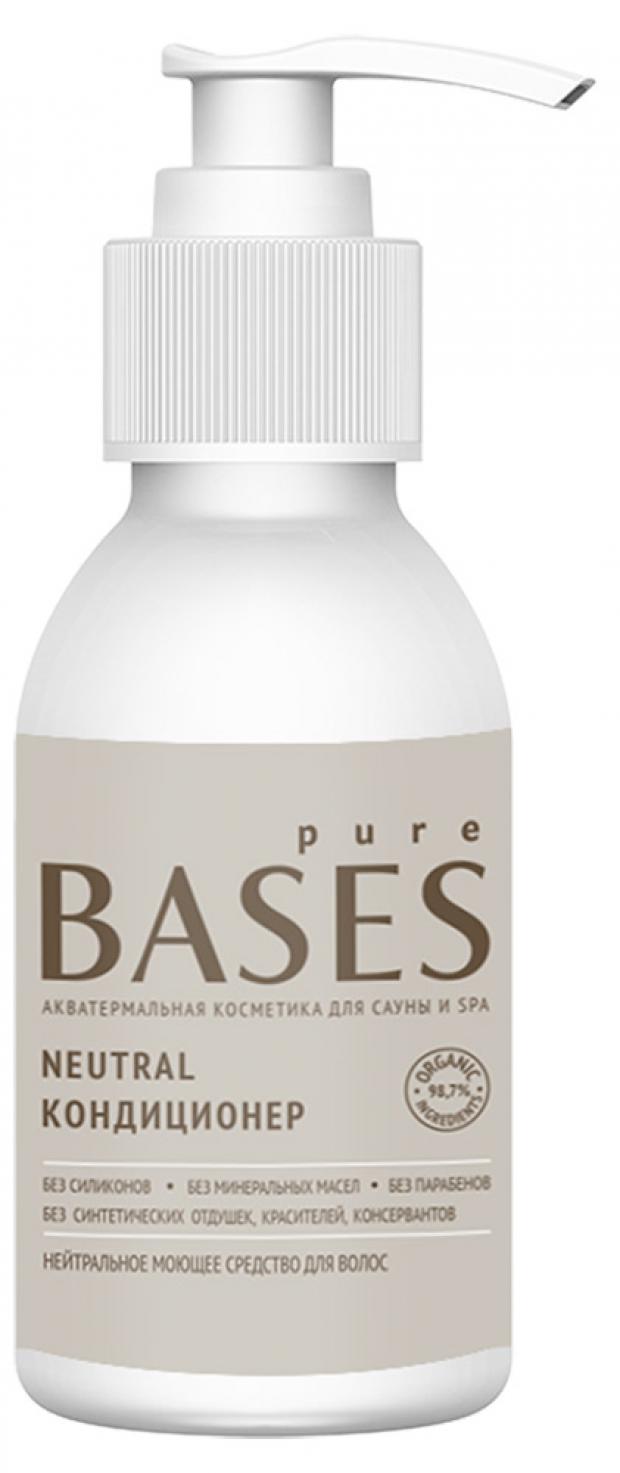 

Кондиционер Pure Bases Neutral, 90 мл