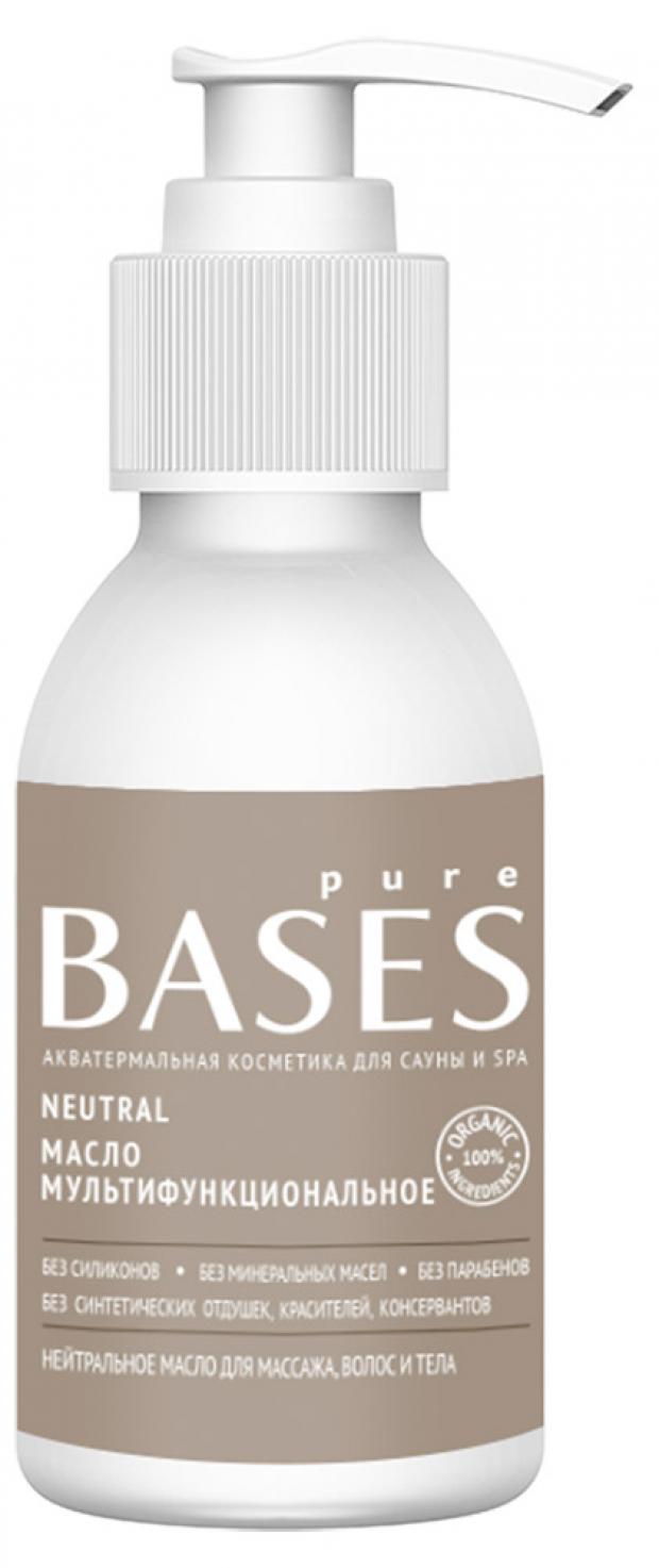 

Масло Pure Bases Neutral мультифункциональное, 90 мл