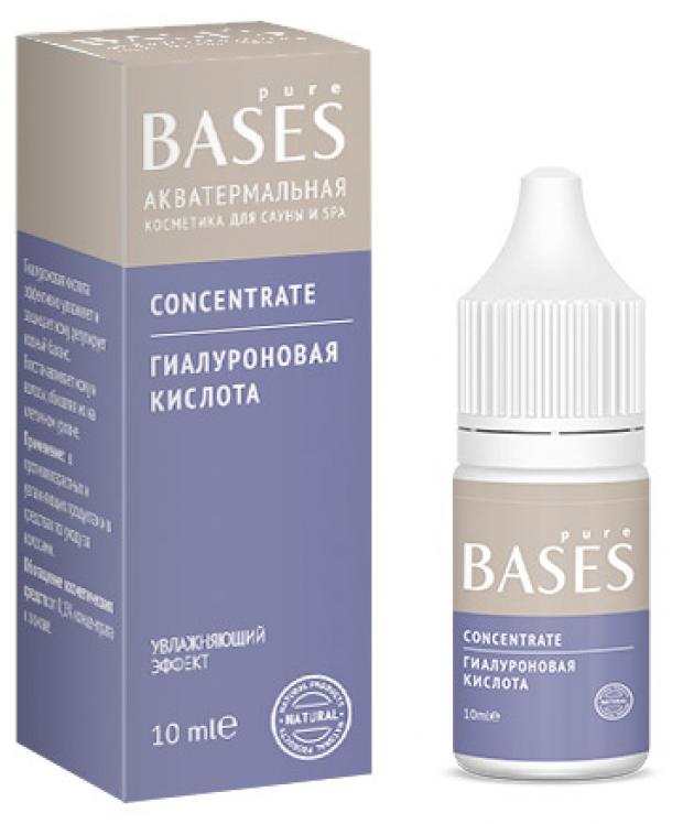 

Гиалуроновая кислота концентрат Pure Bases, 10 мл