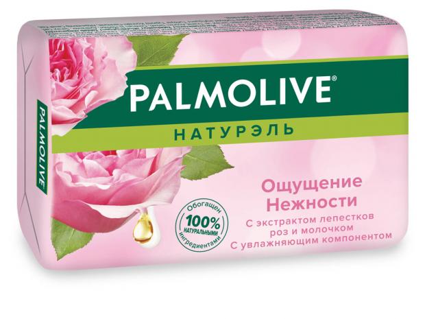 Мыло косметическое Palmolive Ощущение нежности с экстрактами молока и розы, 90 г