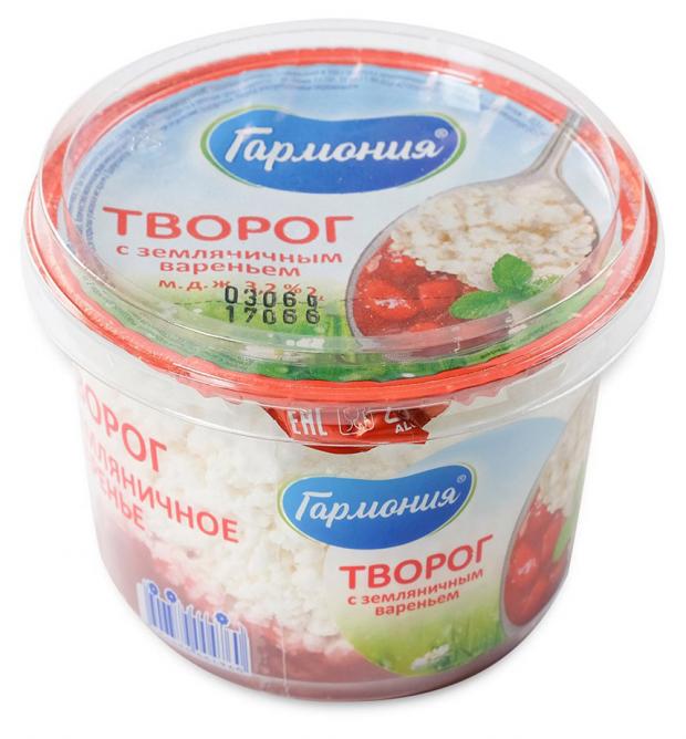 

Творог с земляничным вареньем «Гармония» 3,2%, 180 г