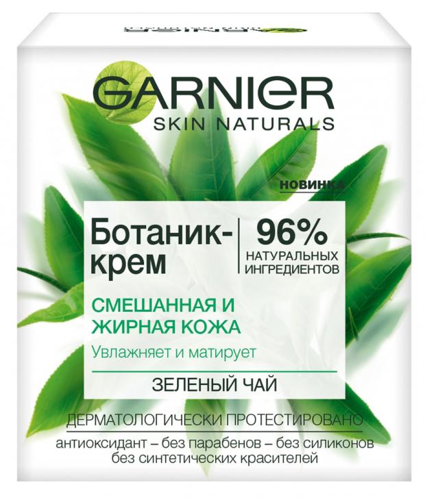 

Крем для лица Garnier Зеленый чай увлажняющий матирующий, 50 мл