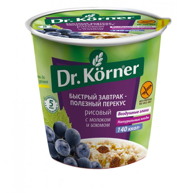 Каша рисовая Dr. Korner с изюмом и молоком, 50 г