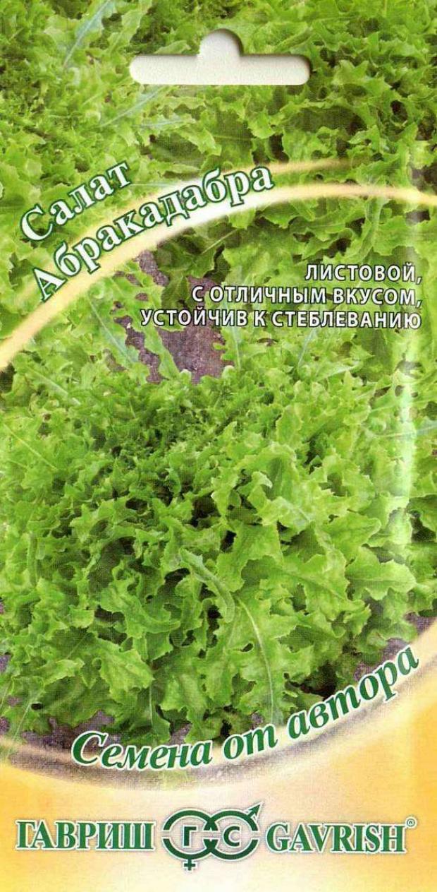 

Семена Салат «Гавриш» Абракадабра, 1 г