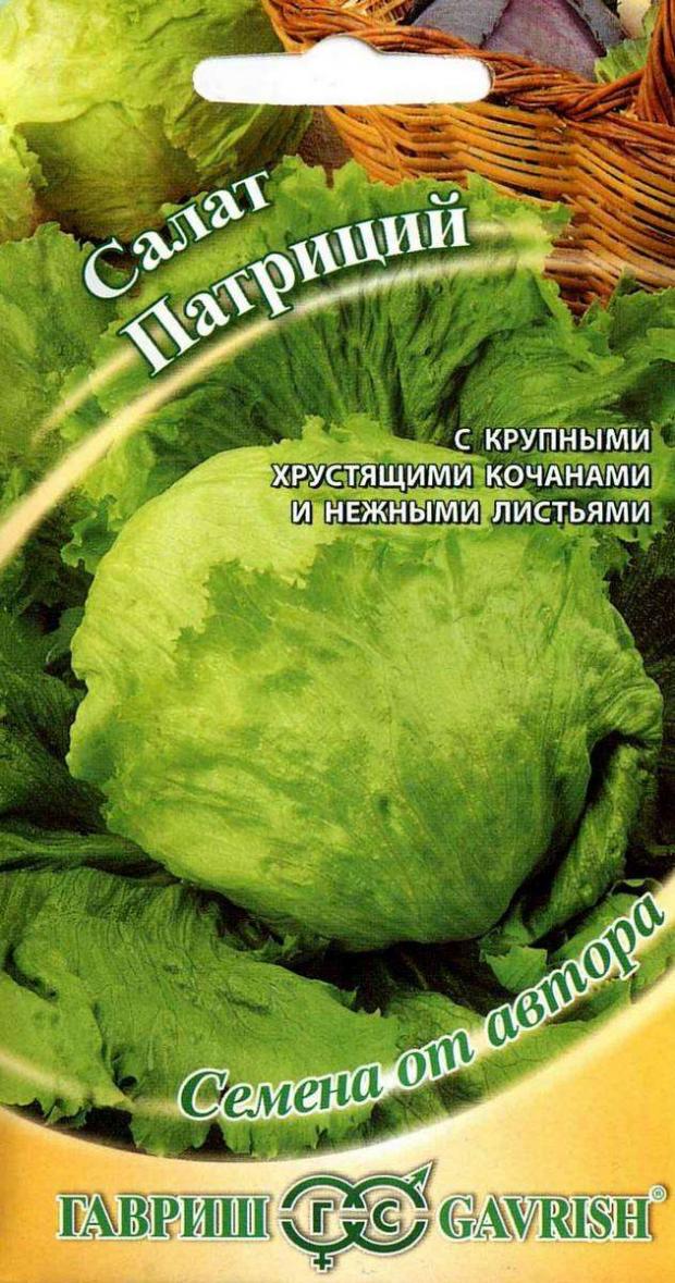 

Семена Салат «Гавриш» Патриций, 1 г
