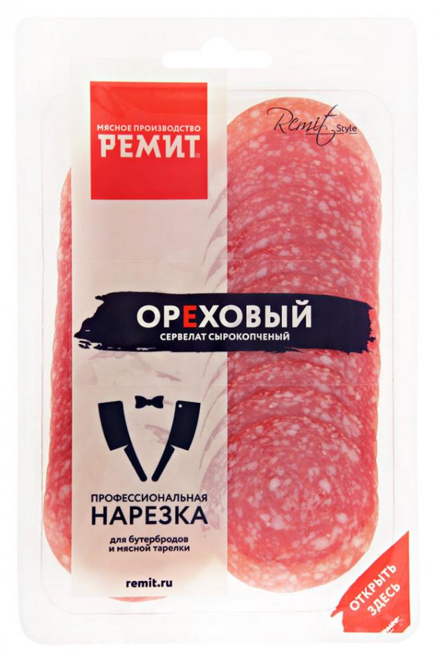 

Колбаса сырокопченая «Ремит» Сервелат ореховый нарезка, 70 г