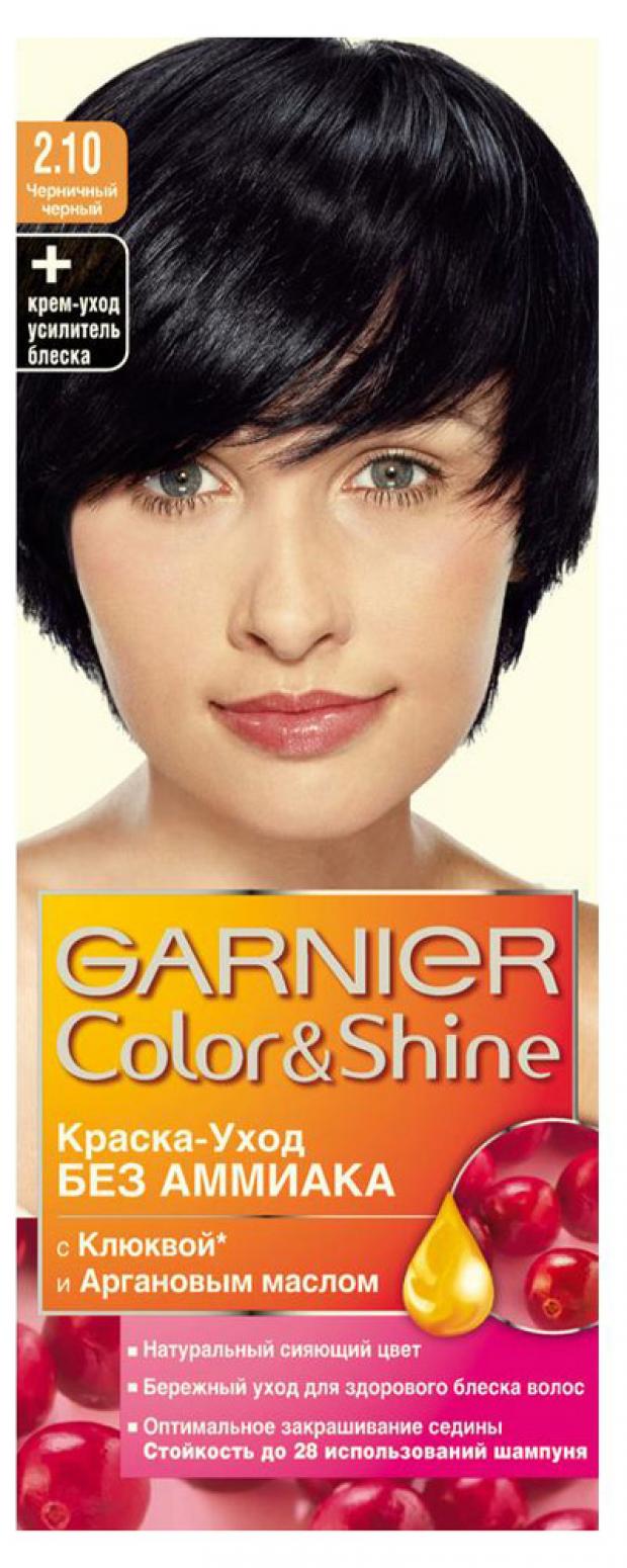 

Краска-уход для волос Garnier Color&Shine без аммиака Черничный черный тон 2.10, 110 мл