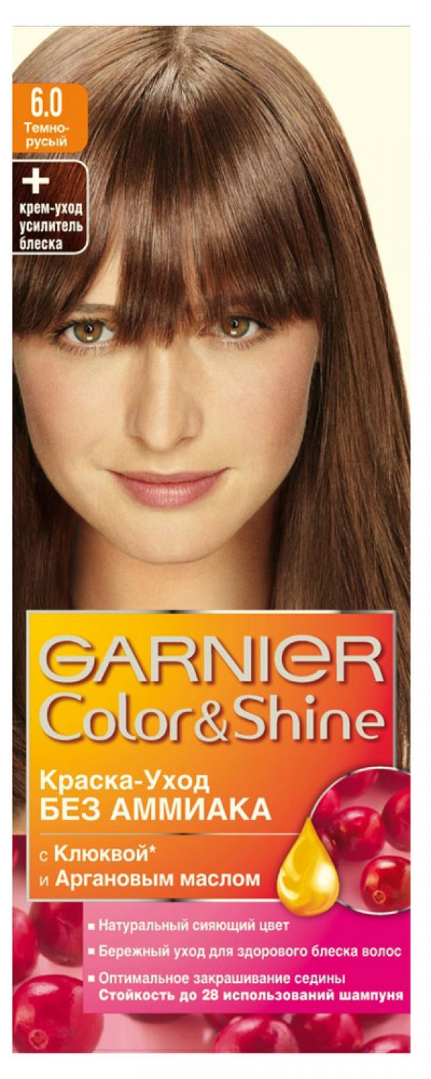 

Краска-уход для волос Garnier Color&Shine без аммиака Темно-русый тон 6.0, 110 мл