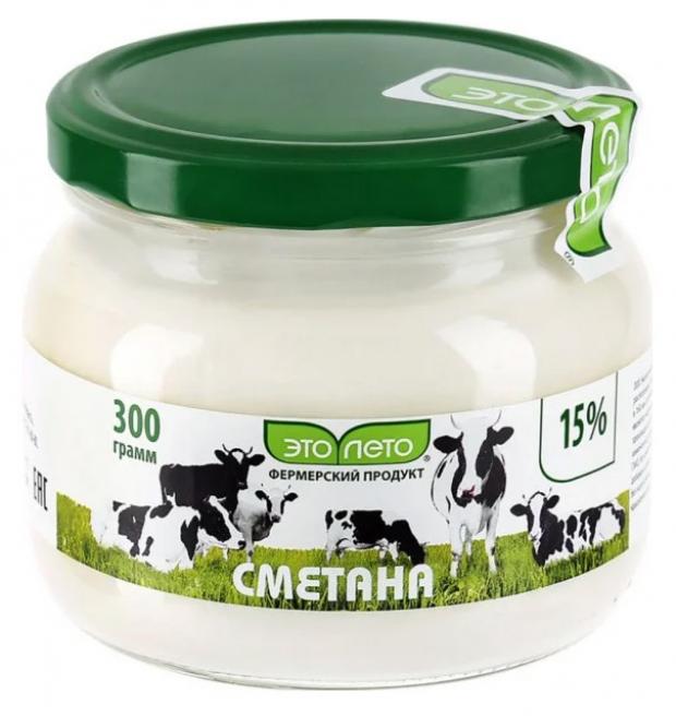 

Сметана «Это лето» 15%, 300 г