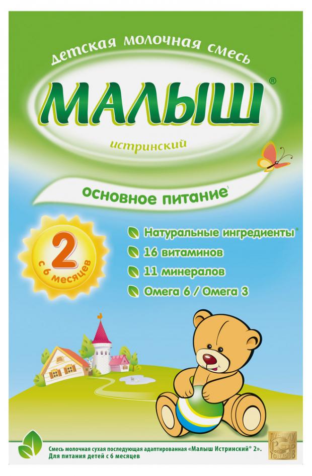 Смесь сухая молочная «Малыш» Истринский 2 с 6 мес., 350 г