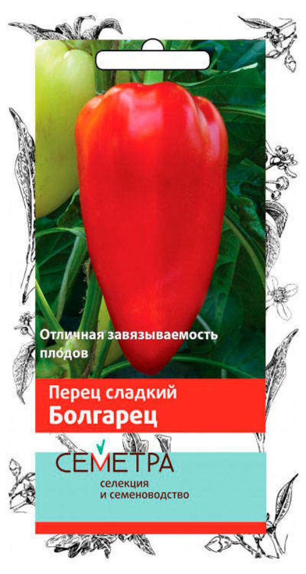 

Семена Перец «Поиск» Сладкий болгарец, 0,25 г