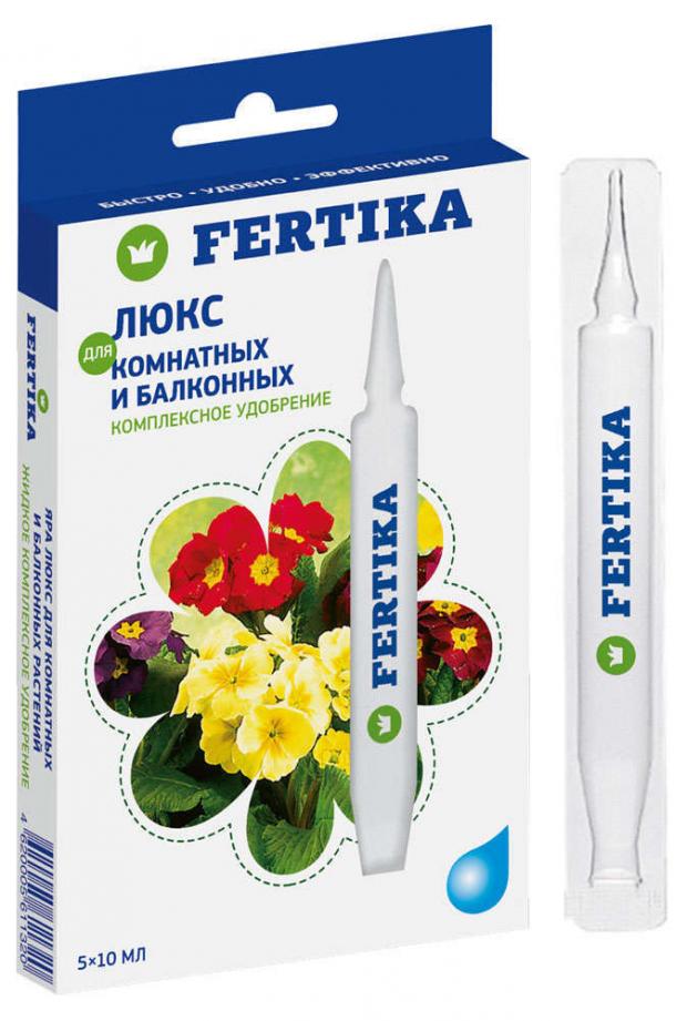 

Удобрение Fertika Люкс для Комнатных и Балконных растений