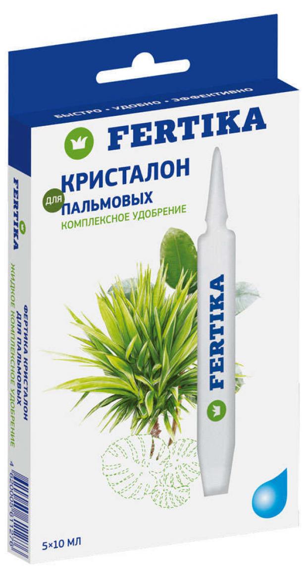 

Удобрение Fertika Кристалон для Фикусов и Пальм