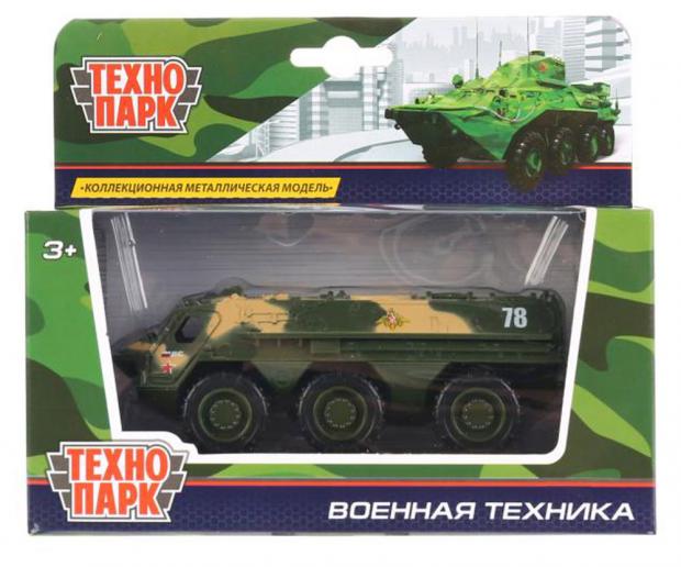 

Машина металлическая «Технопарк» Военная техника