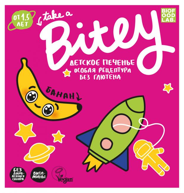 Печенье детское Take a Bitey Банан от 15 лет 125 г 116₽