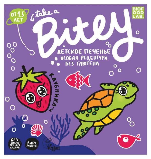 Печенье детское Take a Bitey Клубника от 15 лет 125 г 116₽