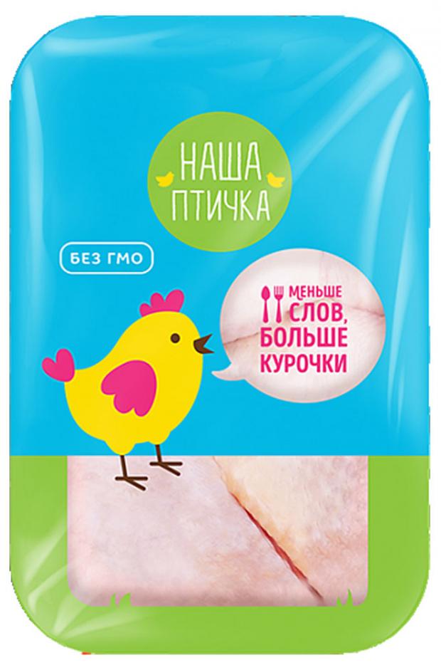

Бедро цыпленка-бройлера «Наша Птичка» замороженное (0,8-1,2 кг), 1 упаковка ~ 1 кг
