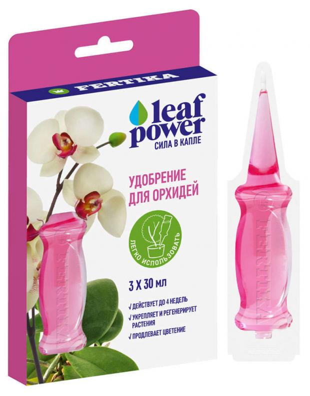 

Удобрение Fertika Leaf POWER для Орхидей