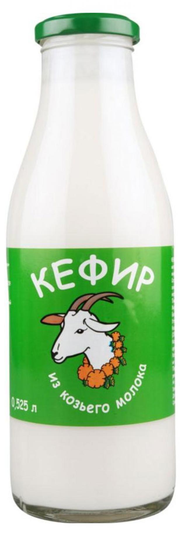 

Кефир из козьего молока «Виренея» 2,8-5,5%, 525 мл