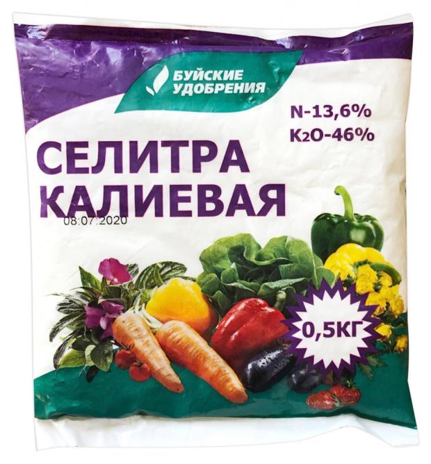 Удобрение универсальное Буйские удобрения Селитра калиевая 500 г 80₽