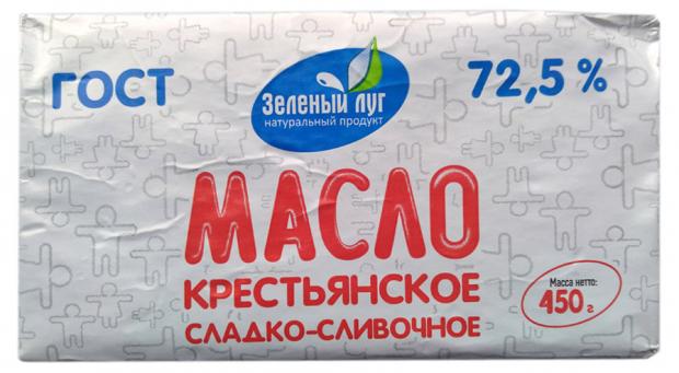 

Масло сливочное «Зеленый луг» Крестьянское 72,5%, 450 г