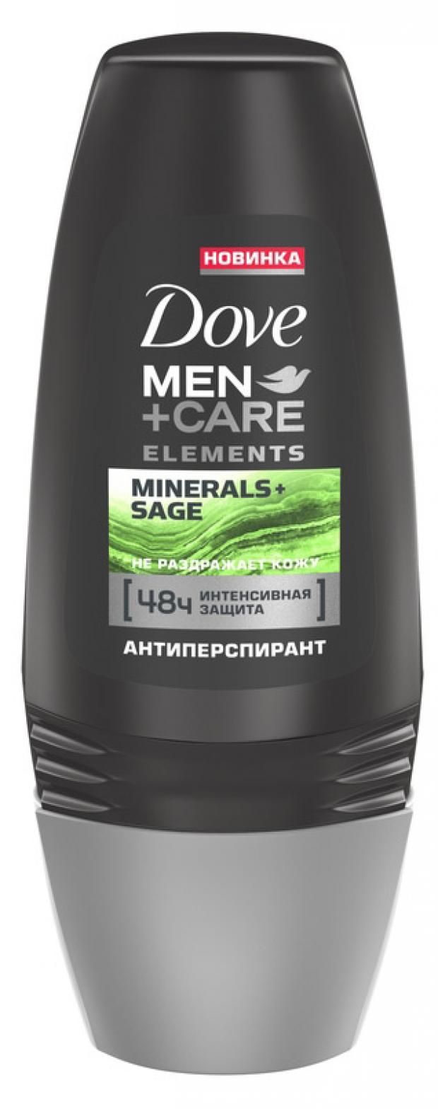 

Антиперспирант шариковый Dove Men+Care Свежесть минералов и шалфея, 50 мл