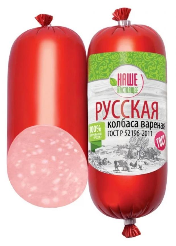 

Колбаса вареная «Наше настоящее» Русская, 450 г
