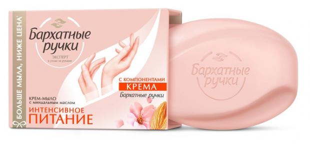 

Крем-мыло «Бархатные Ручки» Интенсивное питание, 90 г
