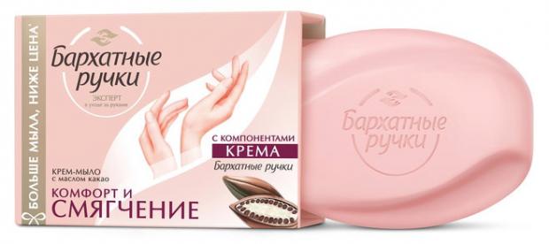 

Крем-мыло «Бархатные Ручки» Комфорт и смягчение, 90 г