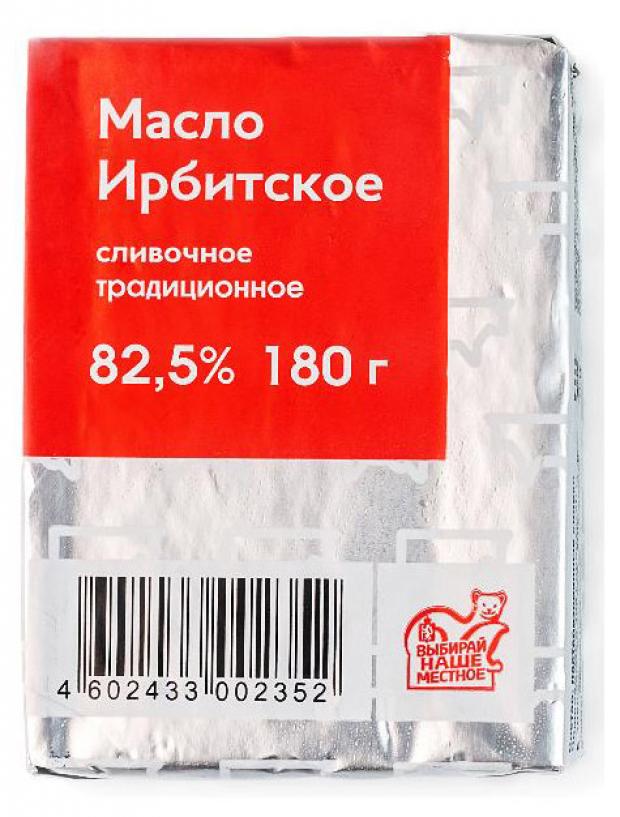 

Масло сливочное «Ирбит» Традиционное 82,5%, 180 г